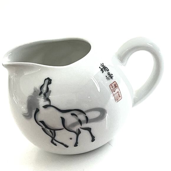 Vintage Japanese Black Horse Painted CREAM PITCHER Tea Server Creamer Signed - Picture 8 of 8